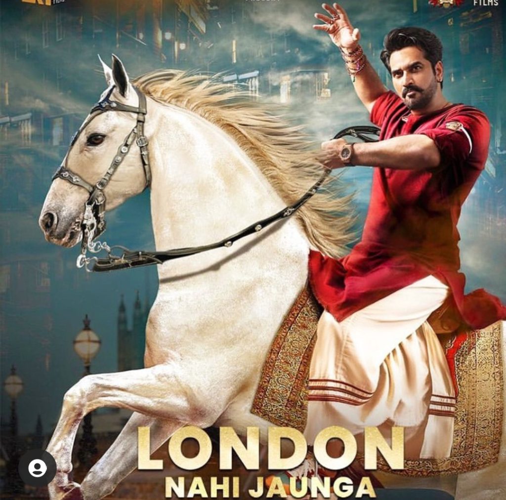 Public Criticism on London Nahi Jaunga Poster