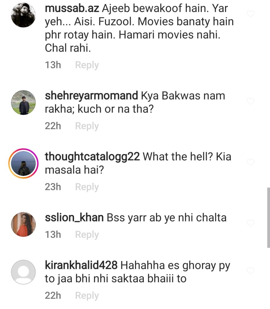 Public Criticism on London Nahi Jaunga Poster