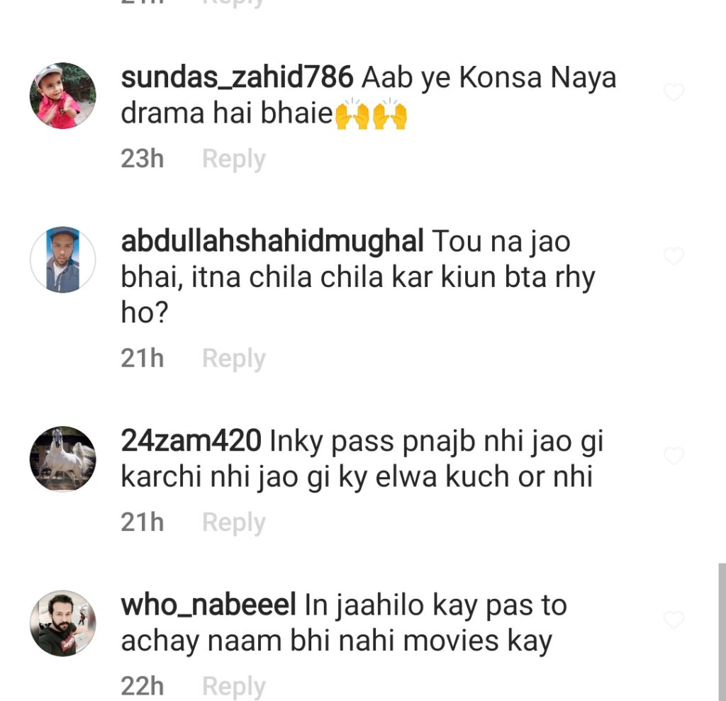 Public Criticism on London Nahi Jaunga Poster