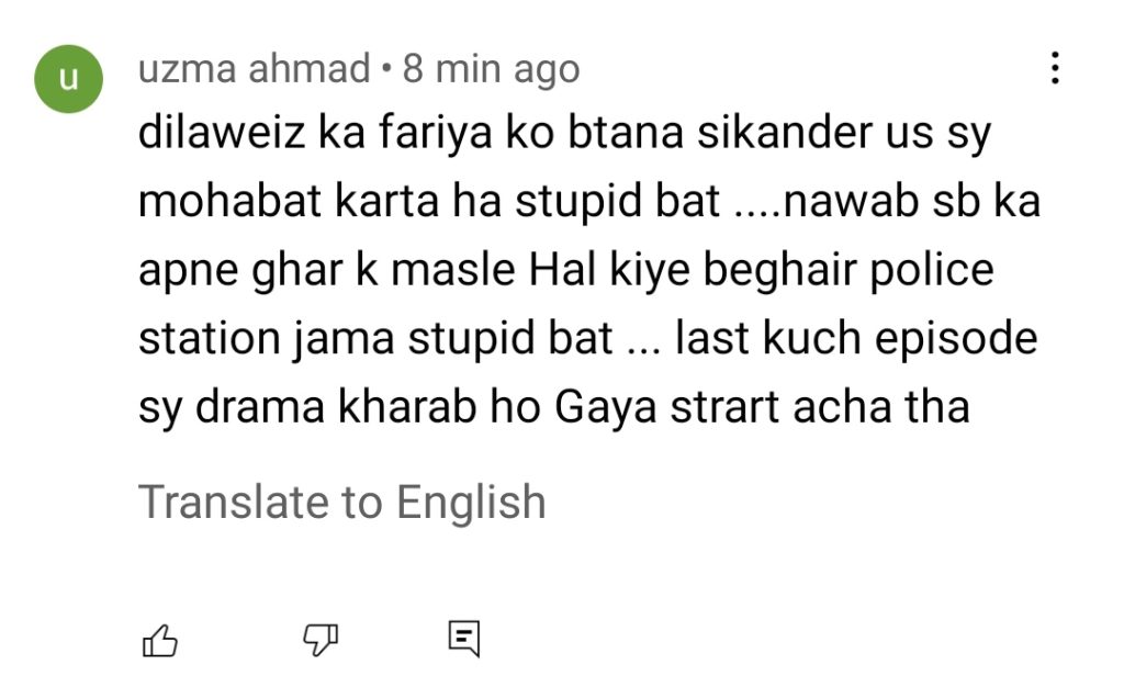 Dilawaiz Last Episode Public Reaction