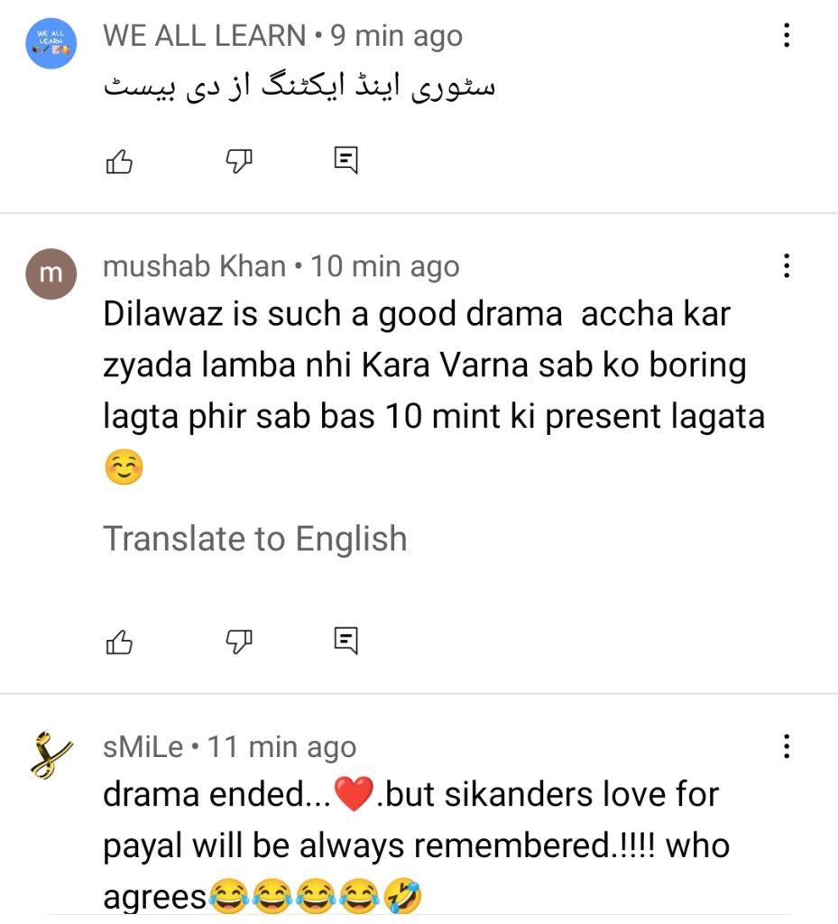 Dilawaiz Last Episode Public Reaction