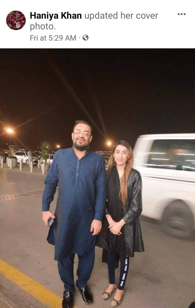 Aamir Liaquat's Rumored Wife Hania's Emotional Reaction - Goes Unconscious