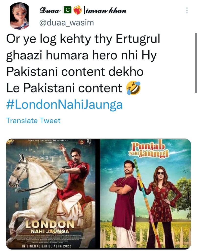 Funny Public Reaction Tweets On London Nahi Jaunga