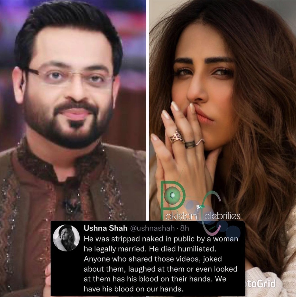 Celebrities Speaking Up on Mental Health After Death Of Dr Aamir Liaquat