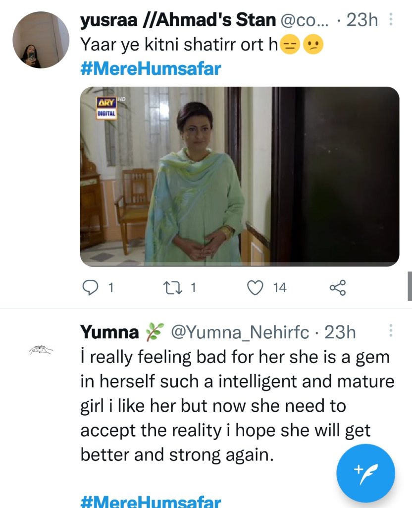 Fans Unhappy With Plot Twist In Mere Humsafar