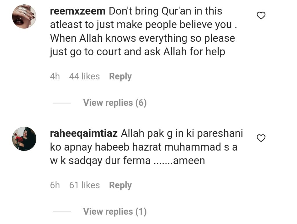 Mixed Public Reaction on Dua Zehra Father's Latest Video