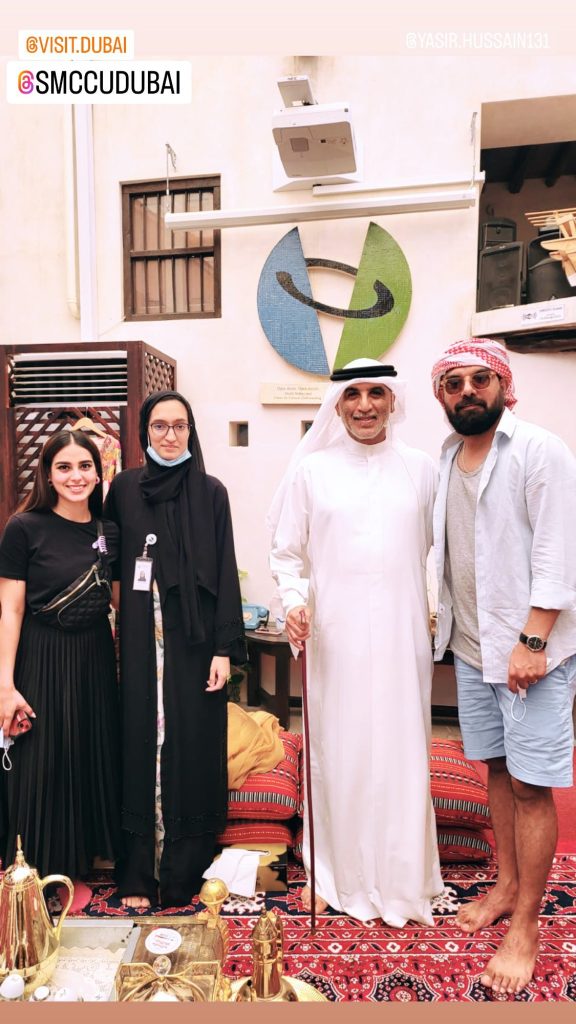 Iqra Aziz And Yasir Hussain's Romantic Gateway To Dubai