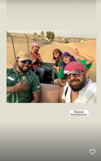 Iqra Aziz And Yasir Hussain's Romantic Gateway To Dubai