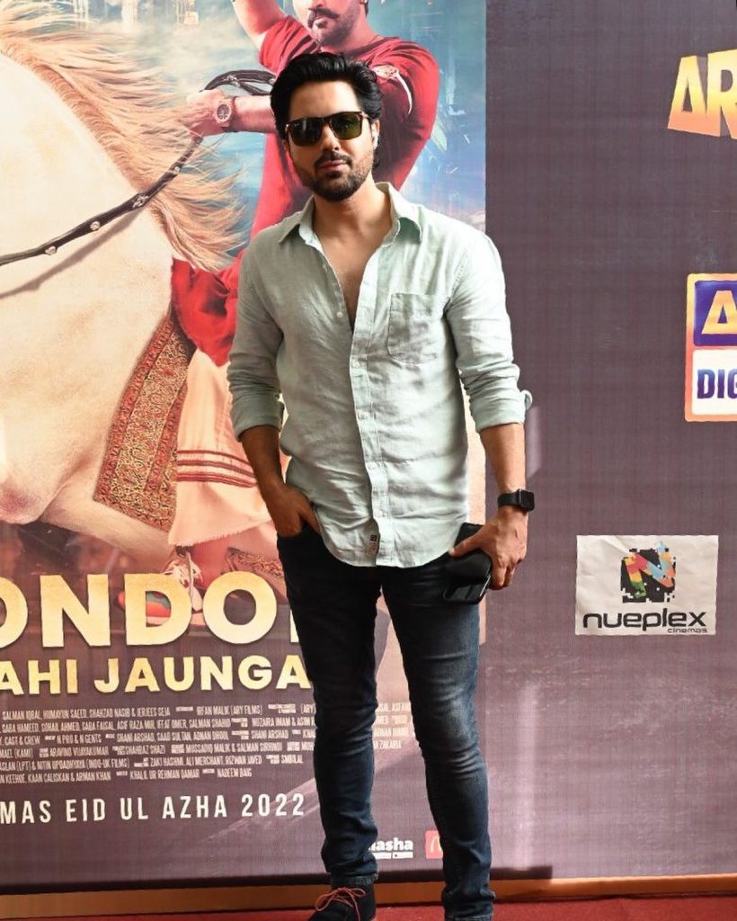 Celebrities At The Trailer Launch Of “London Nahe Jaunga”