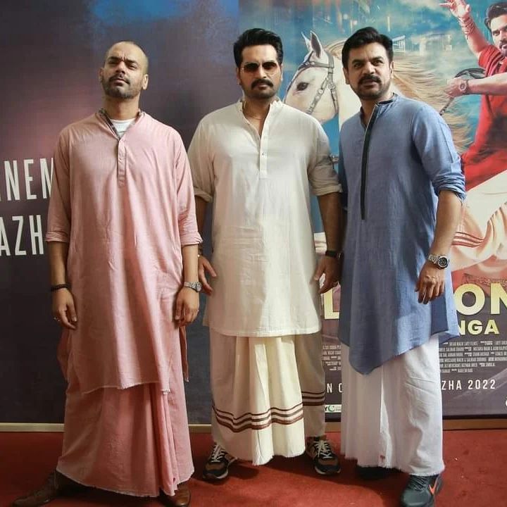 Celebrities At The Trailer Launch Of “London Nahe Jaunga”