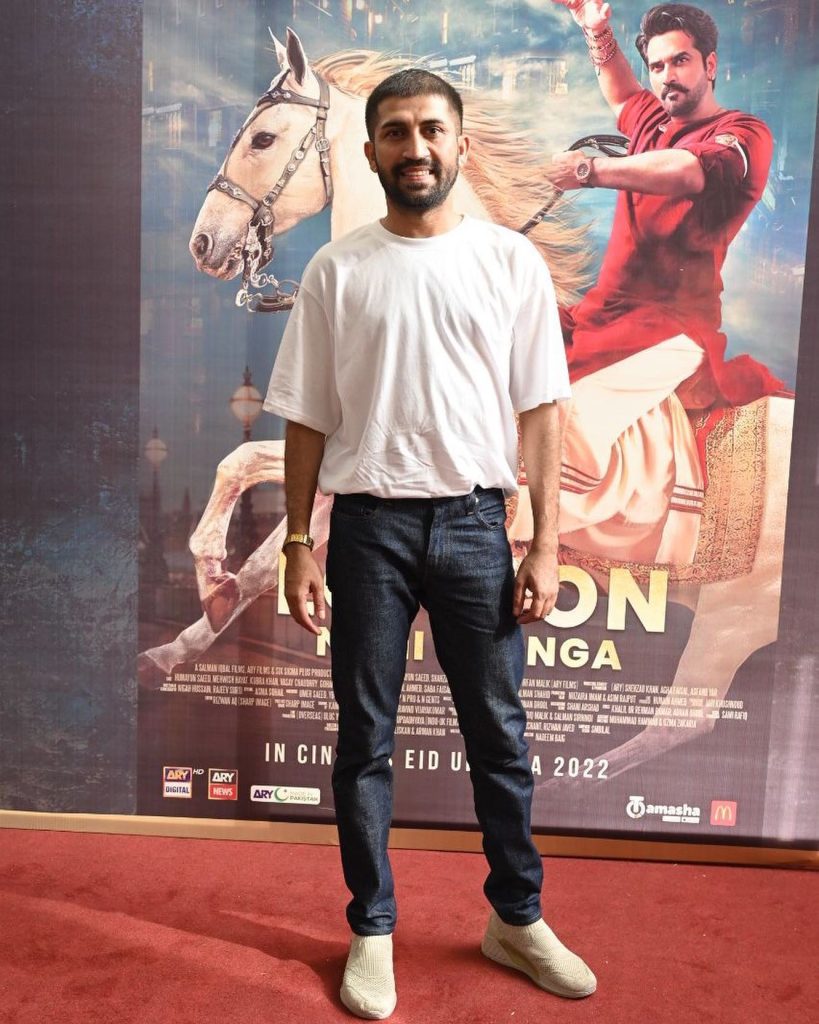 Celebrities At The Trailer Launch Of “London Nahe Jaunga”