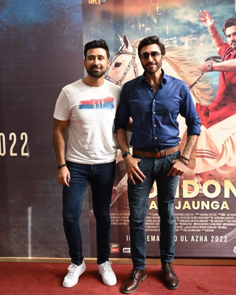 Celebrities At The Trailer Launch Of “London Nahe Jaunga”