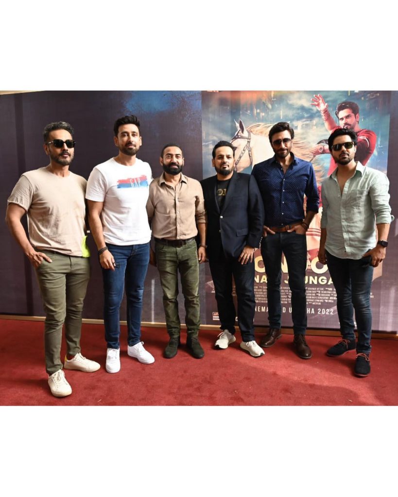 Celebrities At The Trailer Launch Of “London Nahe Jaunga”