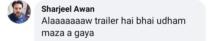 Quaid e Azam Zindabad Trailer Out-Public Reaction