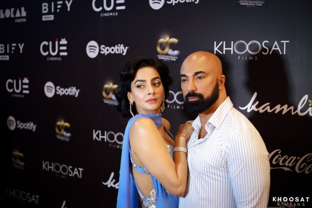 Saba Qamar Faces Backlash For Inappropriate Clothing Choice At Kamli’s Premiere