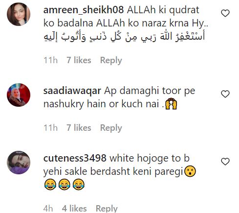 Saboor Ali And Ali Ansari Highly Criticized For Getting Whitening Injections