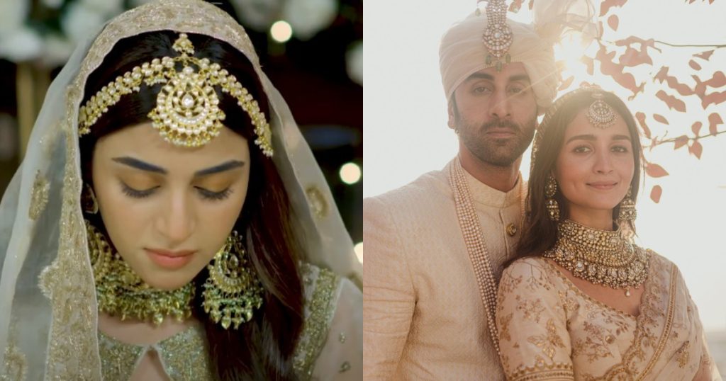 Did Team Aik Sitam Aur Copy Alia Bhatt's Wedding Look