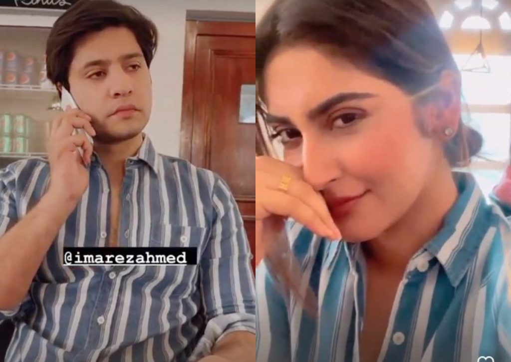 Netizens React To Hiba Qadir And Arez Ahmed's Twinning Moment