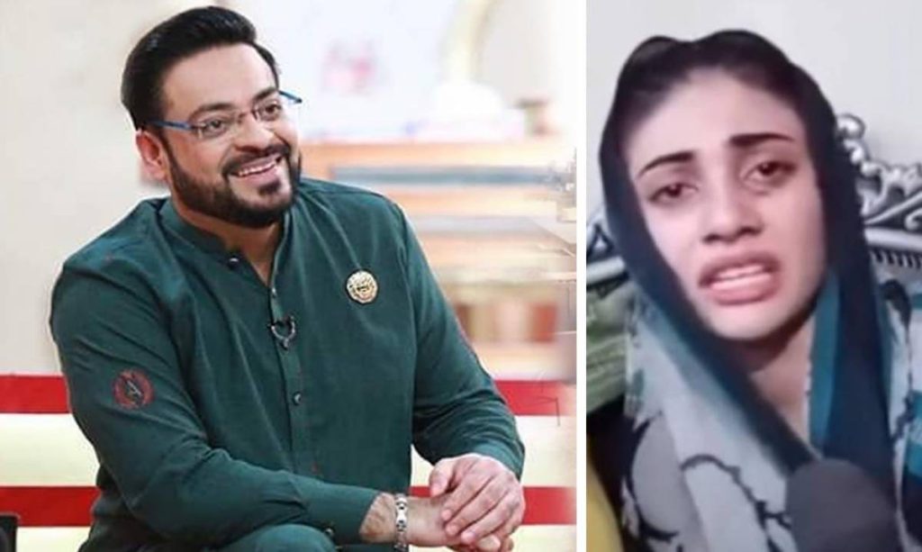 Public Reaction on Dania Malik's Vlog After Dr Aamir Liaquat's Death