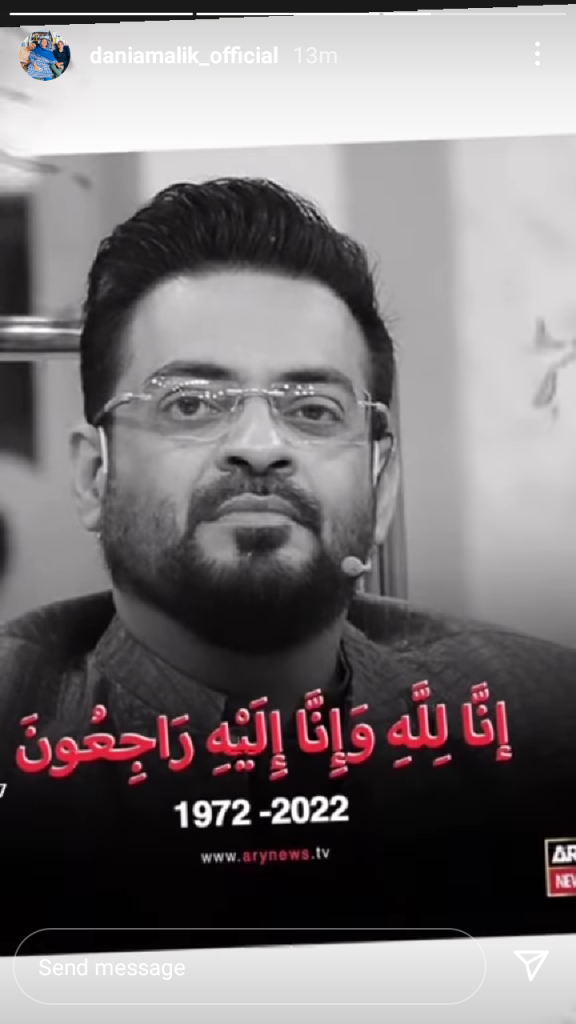 Dania Malik's Condolence Messages For Aamir Liaquat Get Hate