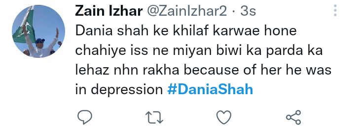 Dania Malik's Condolence Messages For Aamir Liaquat Get Hate