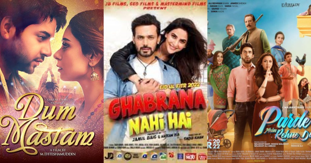 Why Pakistani Filmmakers Hide Their Film Budgets