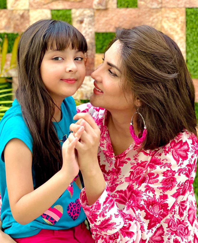 Fiza Ali And Her Daughter's Latest Adorable Clicks