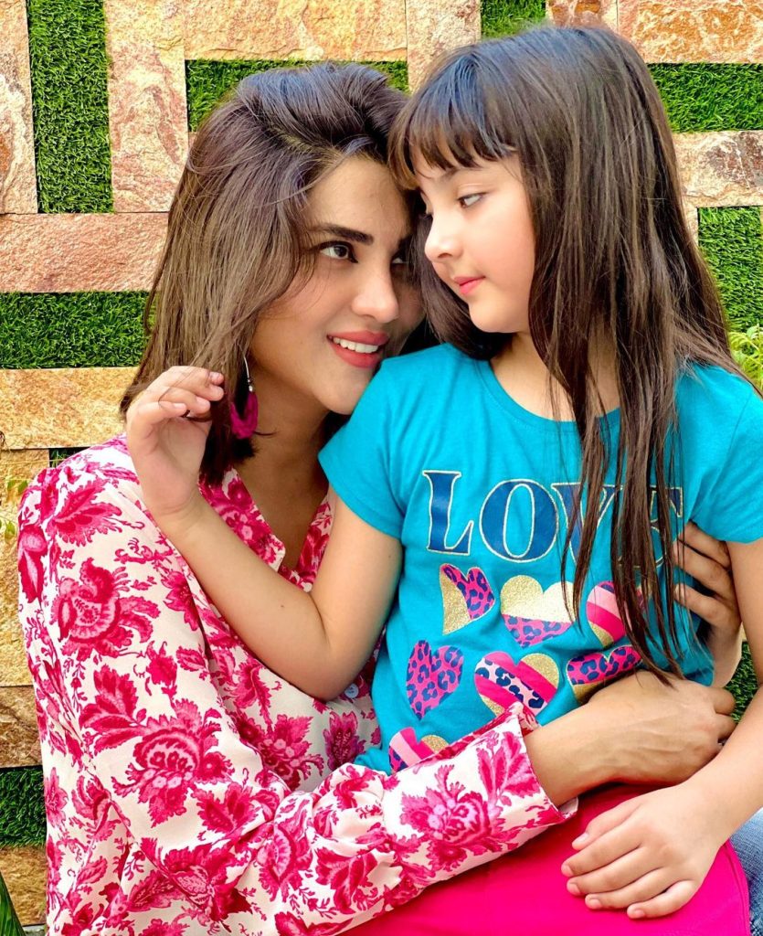 Fiza Ali And Her Daughter's Latest Adorable Clicks