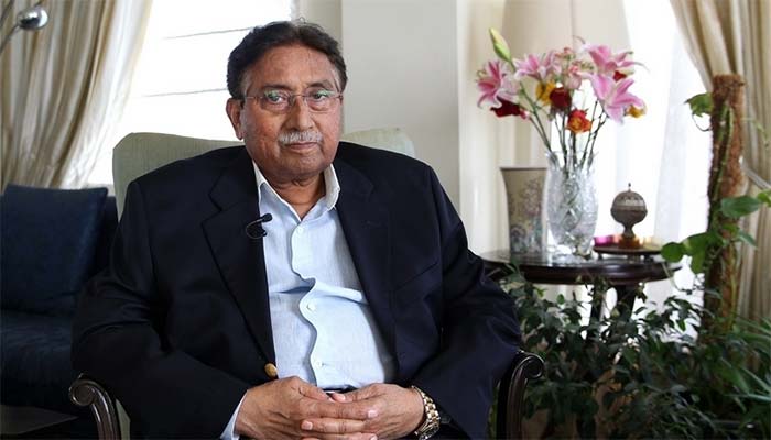 General Pervez Musharraf's Death News-Family Statement Out