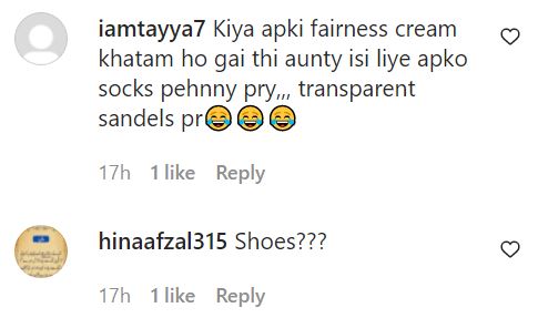 Netizen’s Hilarious Take On Hira Mani’s Fashion Sense