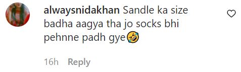 Netizen’s Hilarious Take On Hira Mani’s Fashion Sense