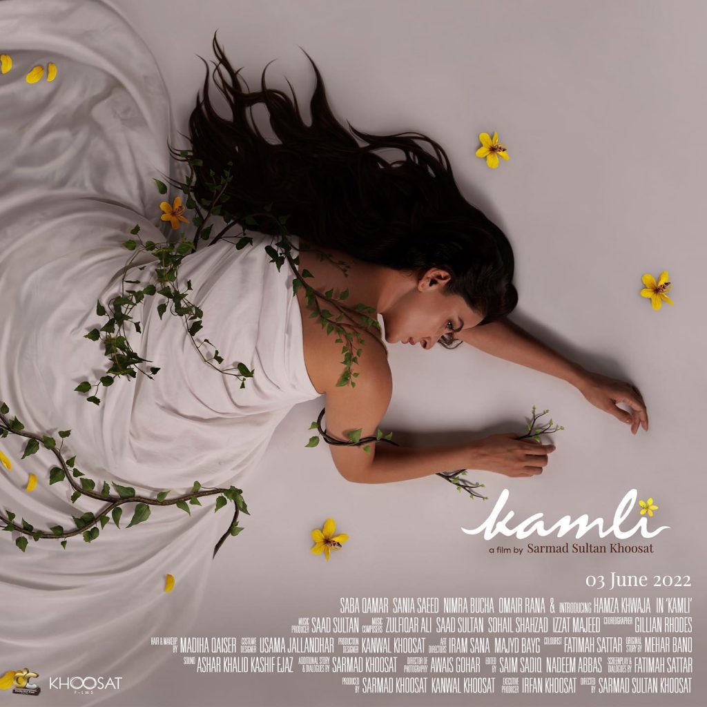 Is Saba Qamar Starrer Kamli Hit Or Flop