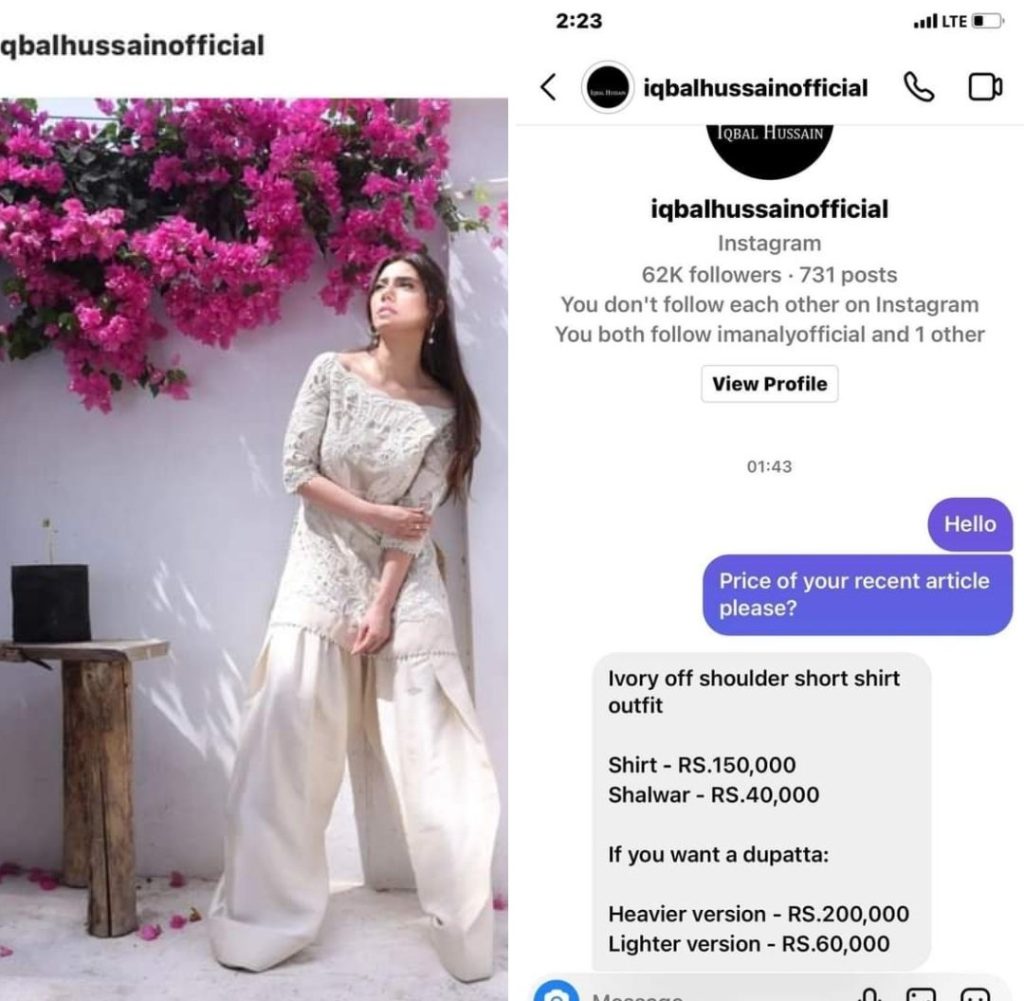 Netizens Boggled By Mahira Khan's Latest Dress Price