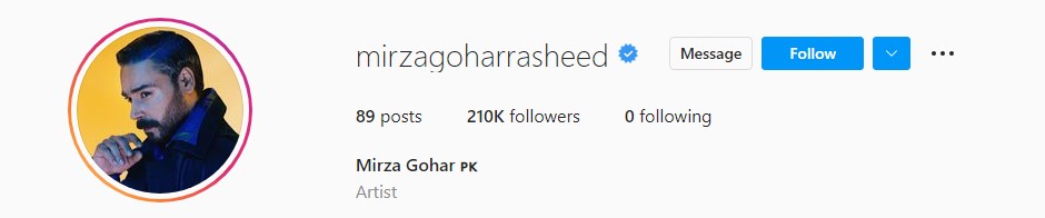 Gohar Rasheed Shares Reason For Not Following Anyone On Instagram