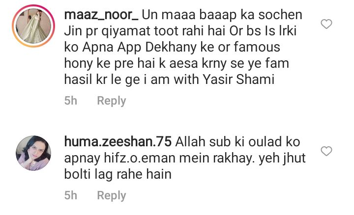 Yasir Shami Grills Youtuber Who Interviewed Dua Zehra-Public Reaction