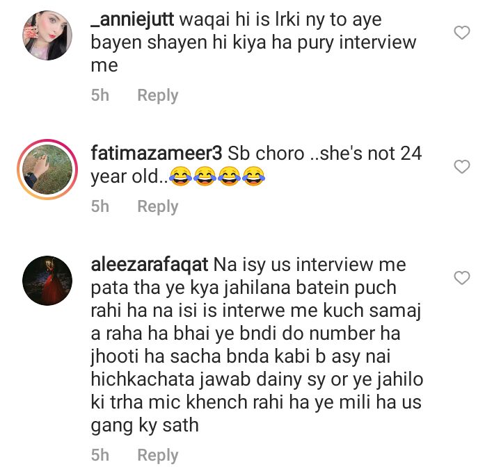 Yasir Shami Grills Youtuber Who Interviewed Dua Zehra-Public Reaction