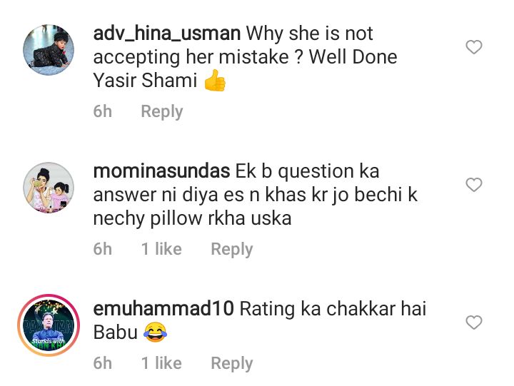 Yasir Shami Grills Youtuber Who Interviewed Dua Zehra-Public Reaction