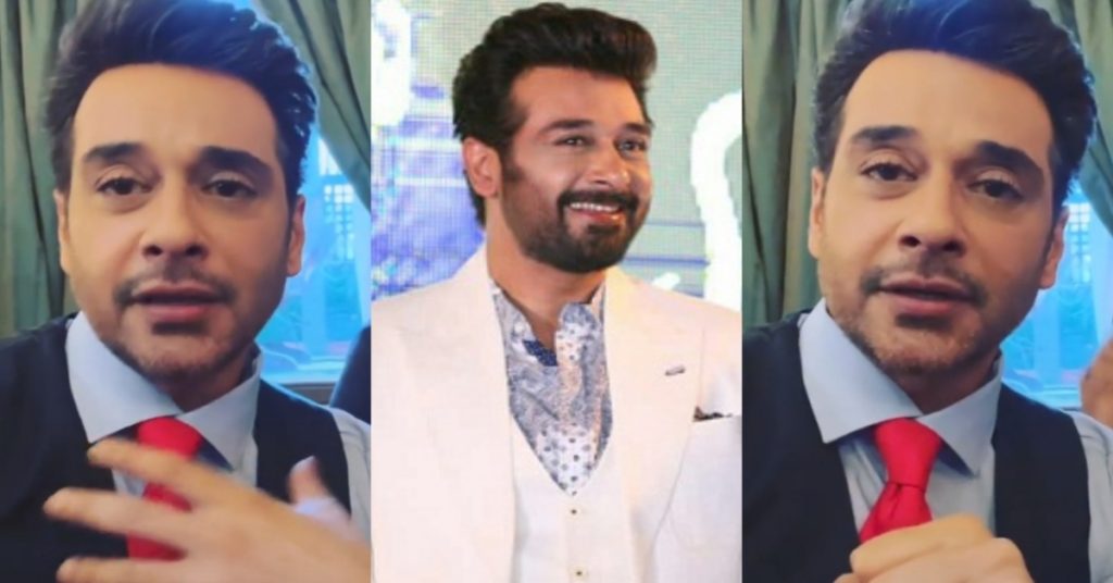 Sad News For Faysal Quraishi Fans