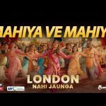 london-nahi-jaunga-wedding-song-is-copy-of-a-popular-song