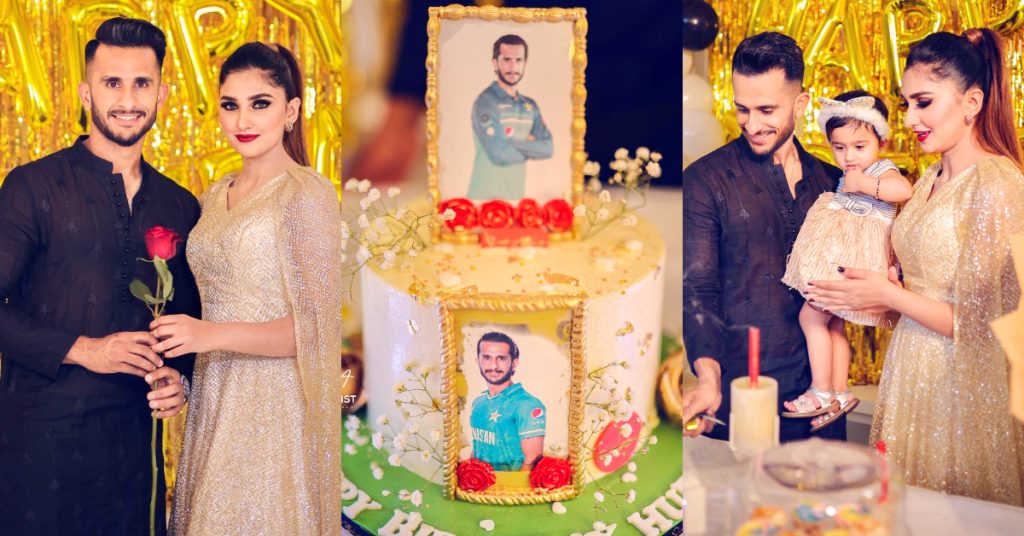 Hassan Ali’s Surprise Birthday Party – Beautiful Pictures