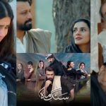 drama-serial-sang-e-mah-ending-gets-heavy-criticism