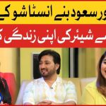 javeria-&-saud-revealed-astonishing-details-about-khuda-aur-mohabbat