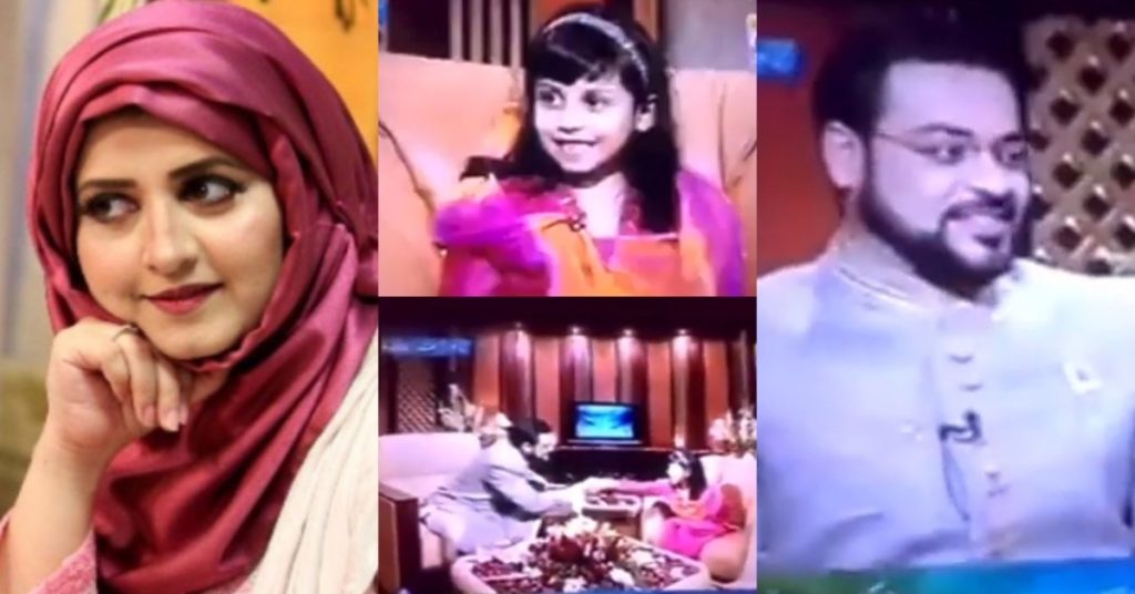 Bushra Iqbal Shares Aamir Liaquat & His Daughter’s Adorable Video