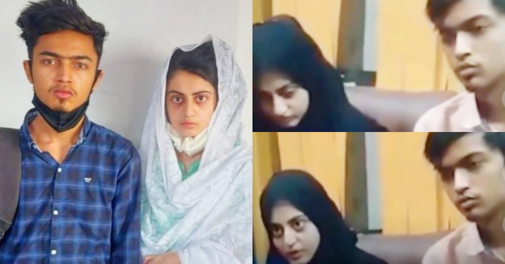 Public Reacts To Dua Zehra’s Latest Nikkah Video