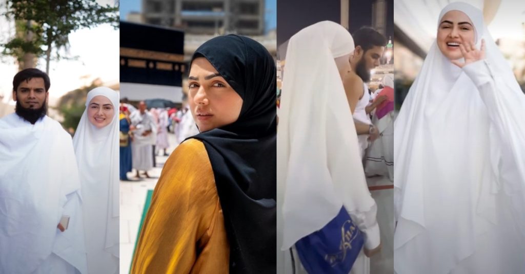 Pakistanis In Love With Sana Khan & Her Husband’s Pictures From Makkah