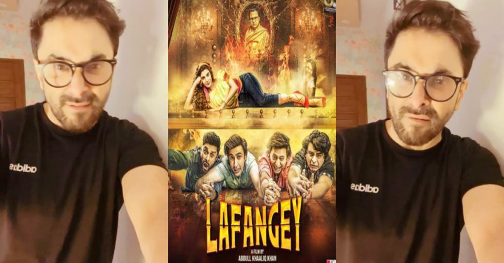 Mani Reveals Latest Details About The Release Of Film “Lafangey”