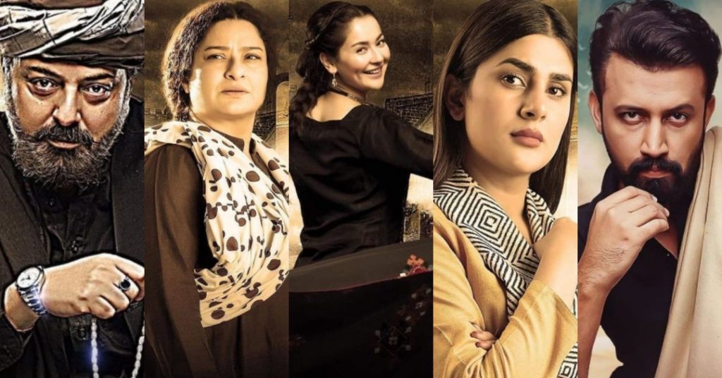 Drama Serial Sang E Mah Ending Gets Heavy Criticism