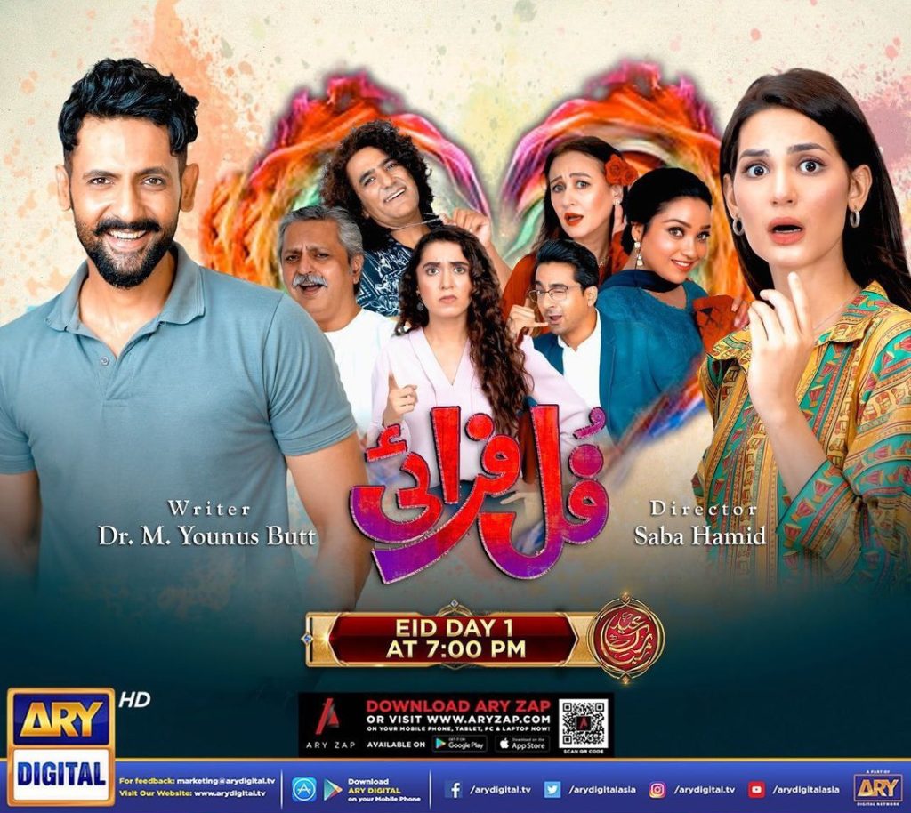 List of Special Telefilms For Eid Ul Azha 2022