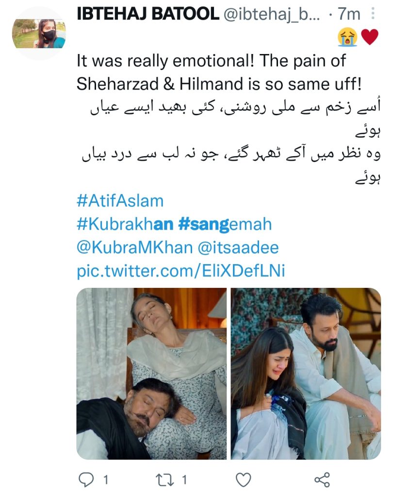 Drama Serial Sang E Mah Ending Gets Heavy Criticism