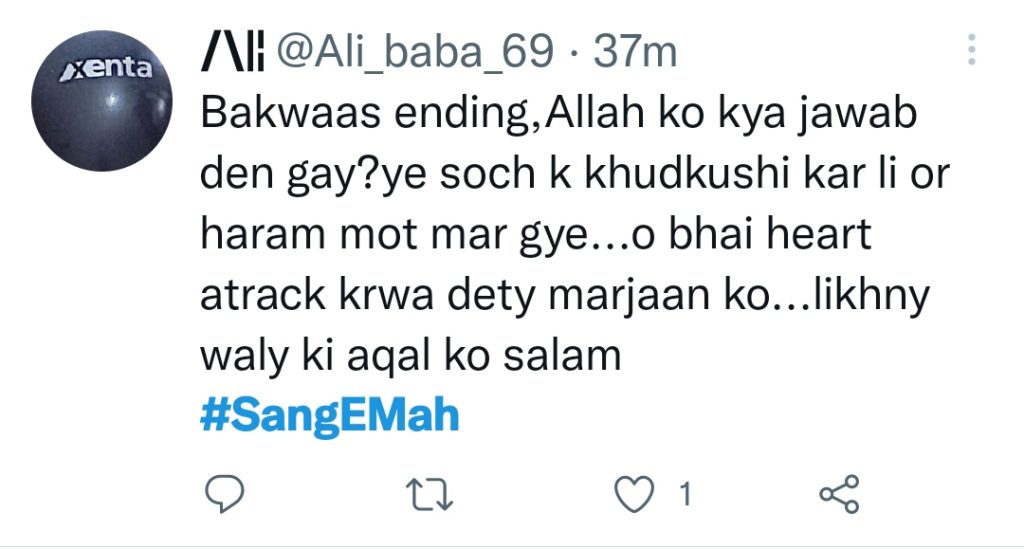 Drama Serial Sang E Mah Ending Gets Heavy Criticism